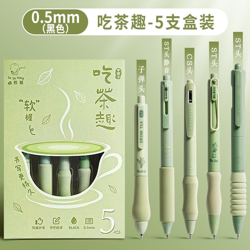 Image of SHUTTLE ART Gel Pens 5Pcs Retractable Quick Dry Ink Pens 0.5mm Fine Point Blue Ink Smooth Writing Pens for School Office Supplies Aesthetic pretty pens (Green tea)