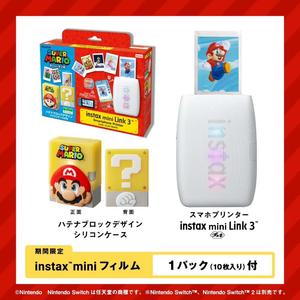 Amazon.co.jp: 富士フイルム(FUJIFILM) チェキ スマホプリンター
