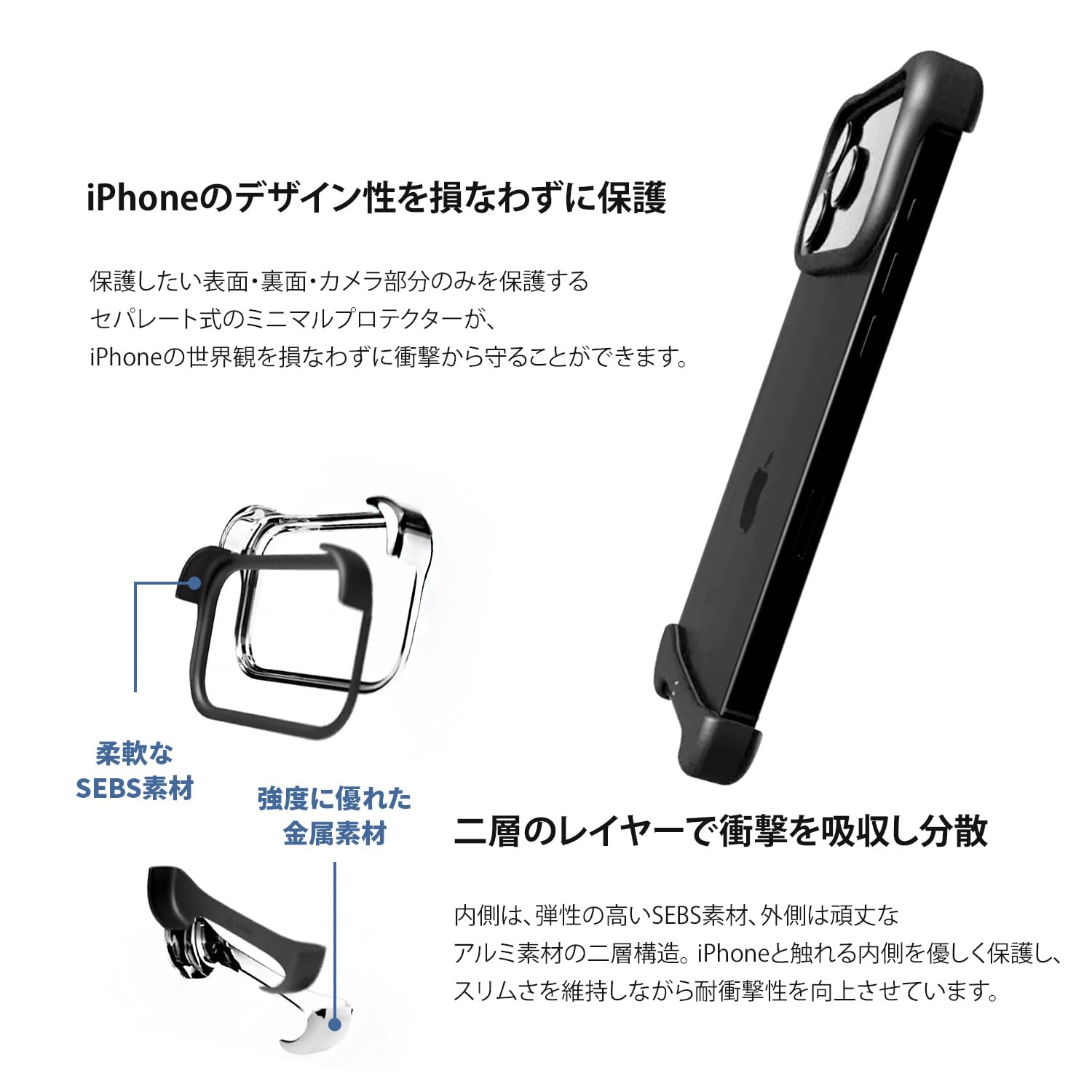 Arc Pulse AC28147i17PR Case for iPhone 17 Pro Aluminum Bumper