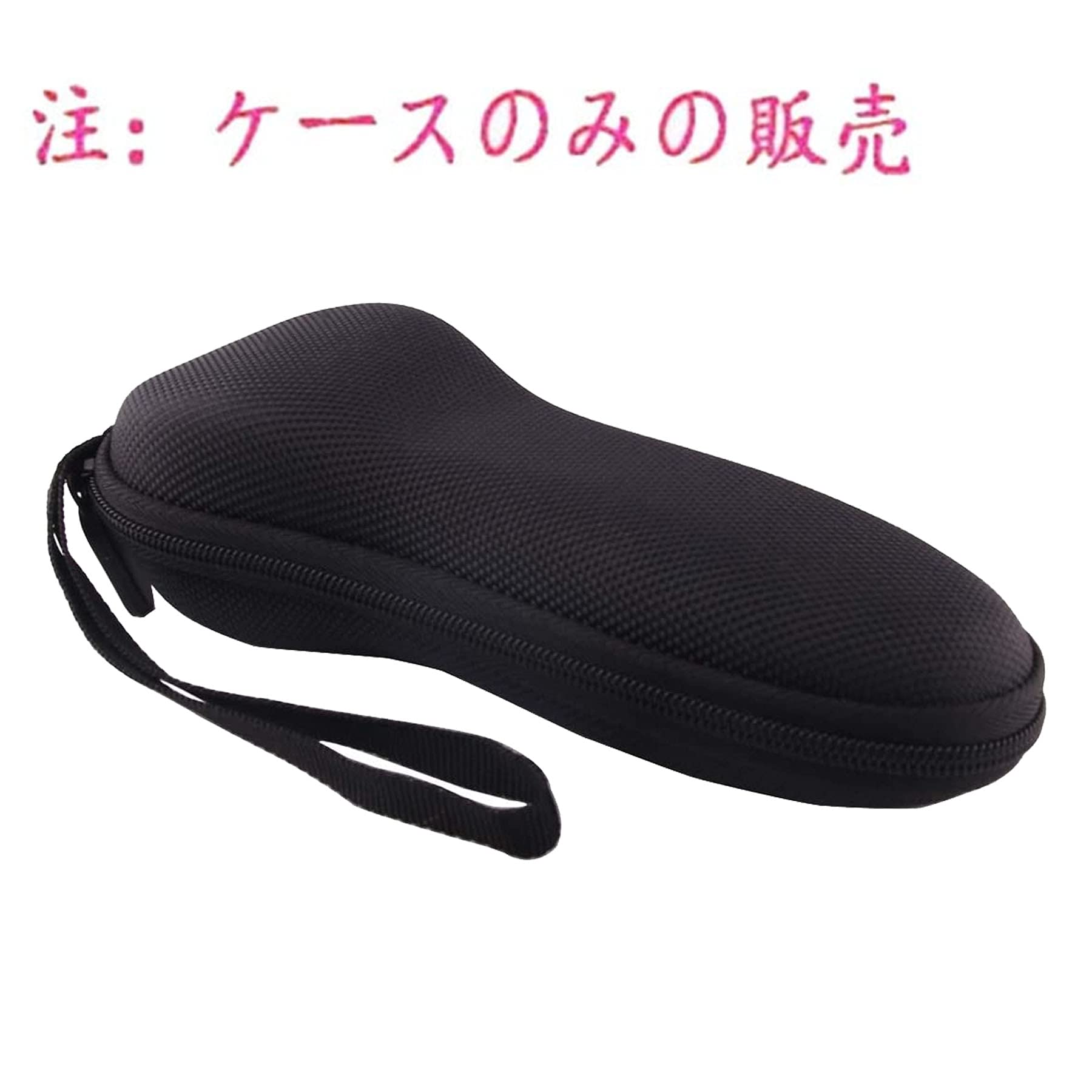 Amazon | 収納ケース用の BRAUNブラウン シリーズ5 5140s /5147s