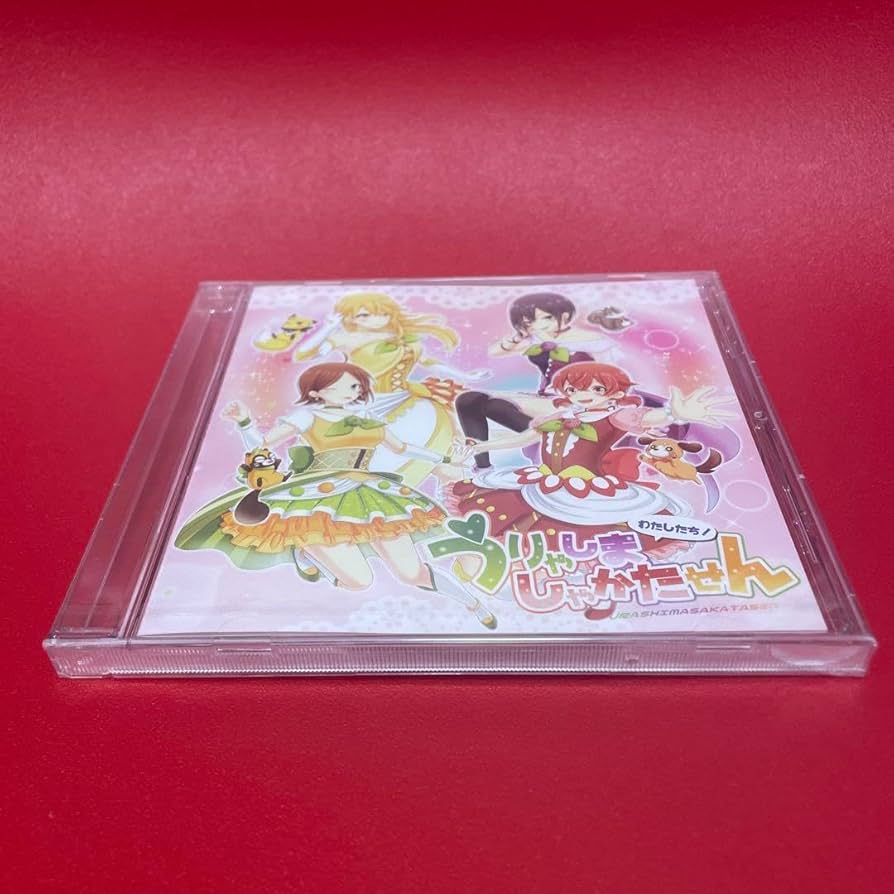 浦島坂田船　うりゃしましゃかたせん　Memory Log CD 浦島坂田船 うりゃしましゃかたせん Memory Log CD
