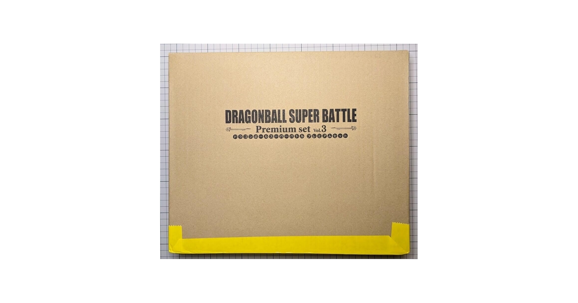 Amazon.com: Bandai | Carddass Dragon Ball Super Battle