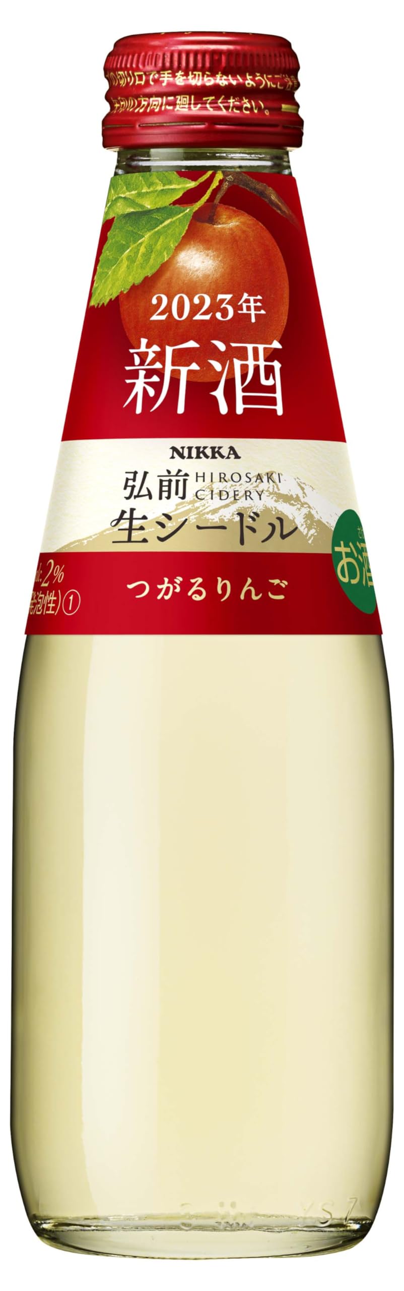Amazon.co.jp: 【2023年収穫つがるりんご使用】ニッカ弘前 生シードル