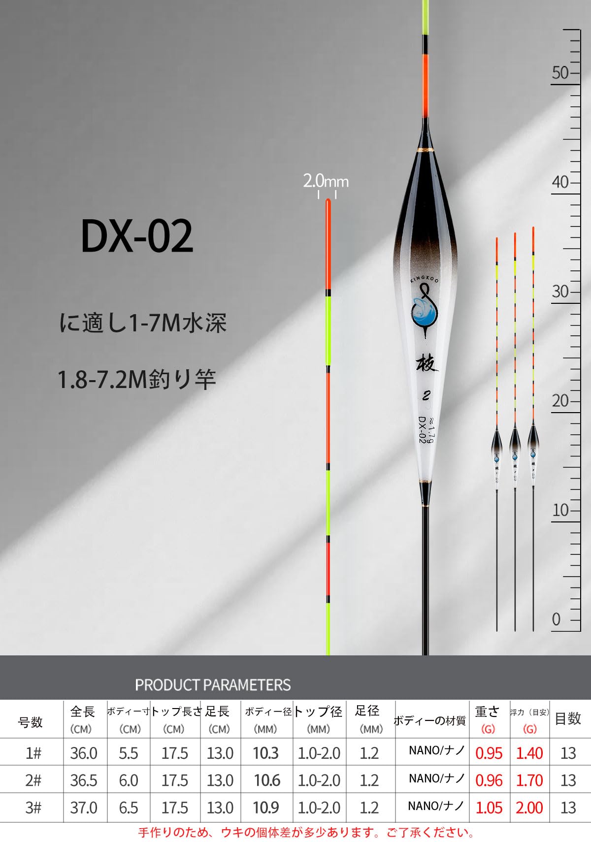 Amazon | KINGKOO（一支独秀） 釣具 浮き へらウキ へら浮き ヘラウキ 