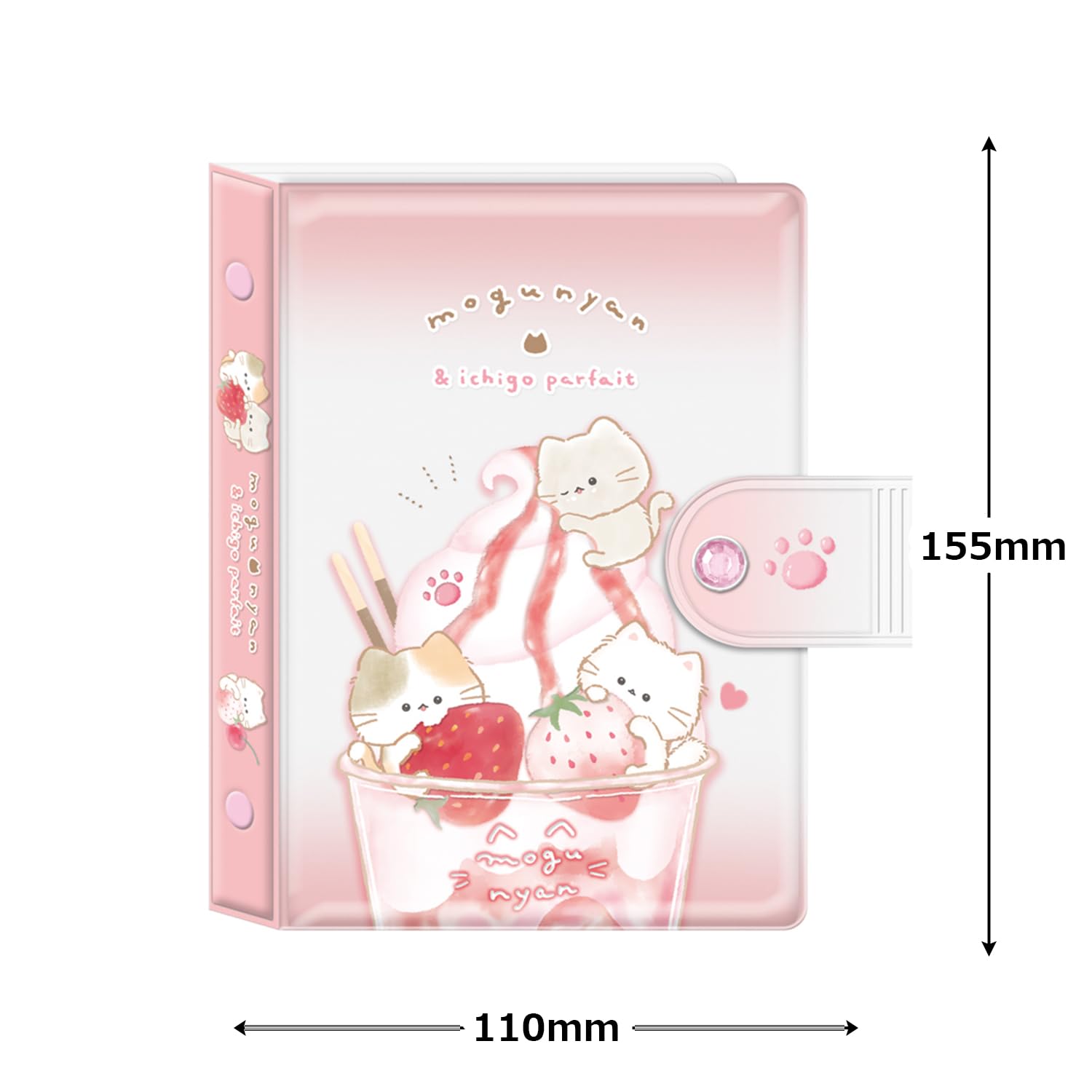 Amazon | カミオジャパン シールバインダー もぐにゃん 224290