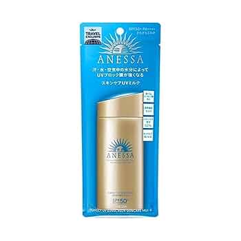 ANESSA パーフェクト UV サンスクリーン ミルク 60ml 3本セット ANESSA パーフェクトUV サンスクリーンマイルドミルク 60ml