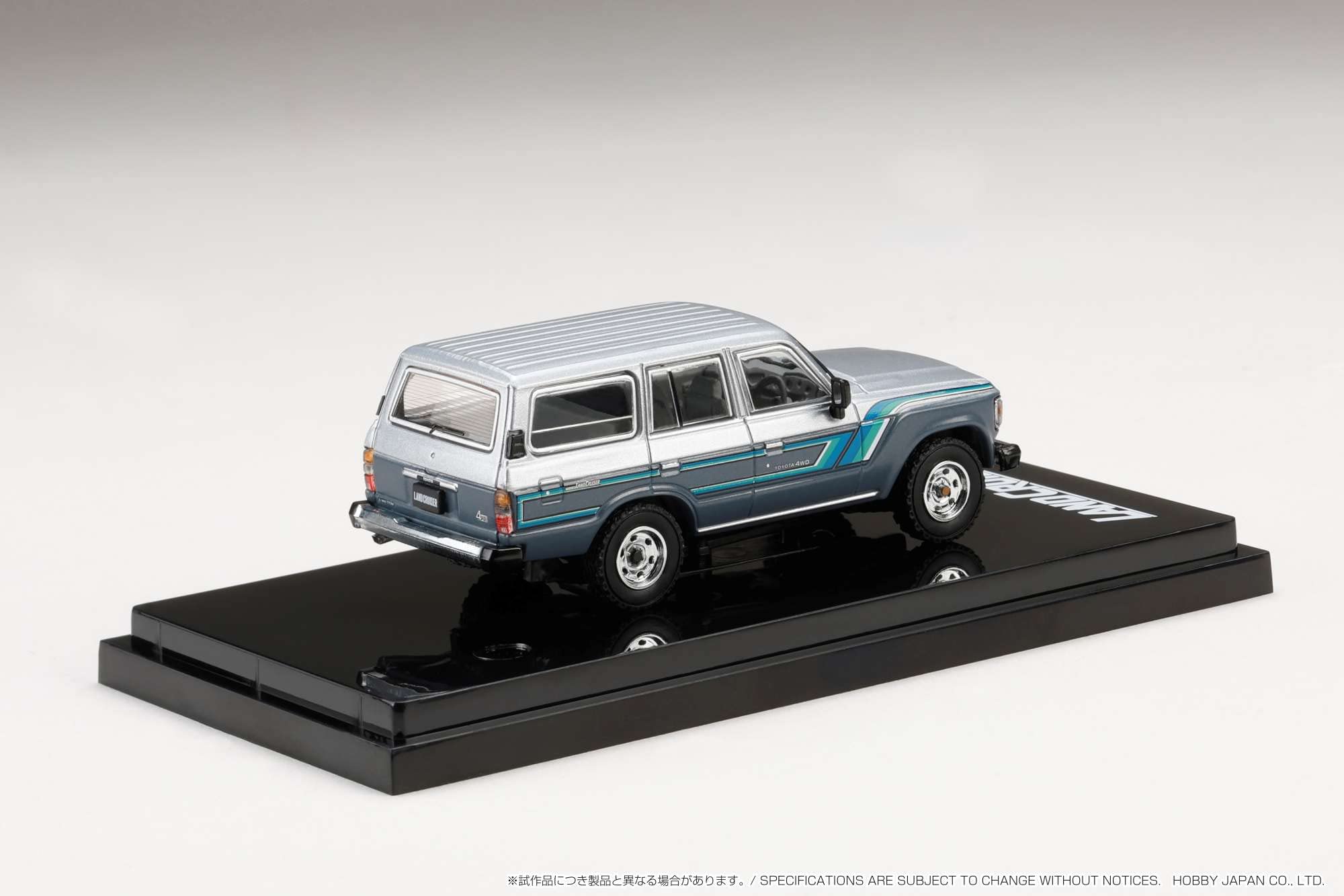 Amazon | ホビージャパン(HobbyJAPAN) 1/64 トヨタ ランドクルーザー