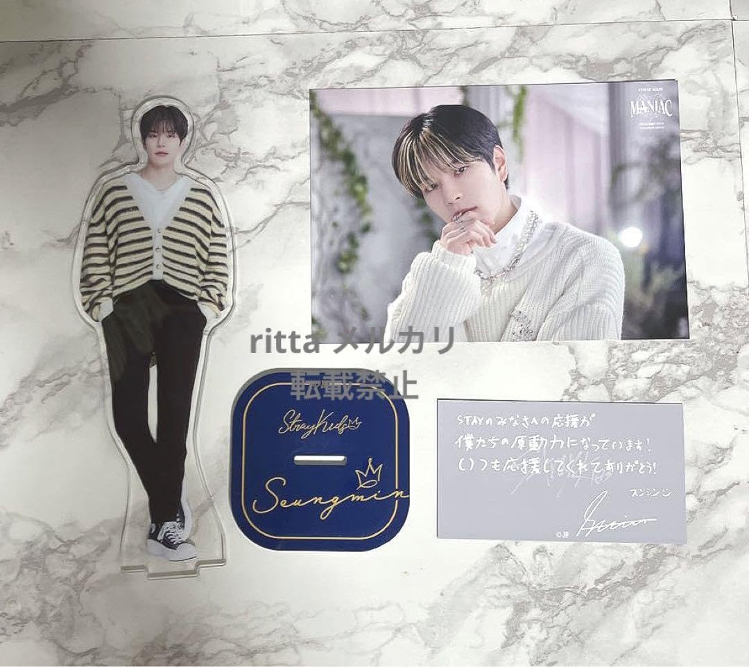 Amazon.co.jp: straykids ファミマ ビッグ アクリルスタンド スンミン  