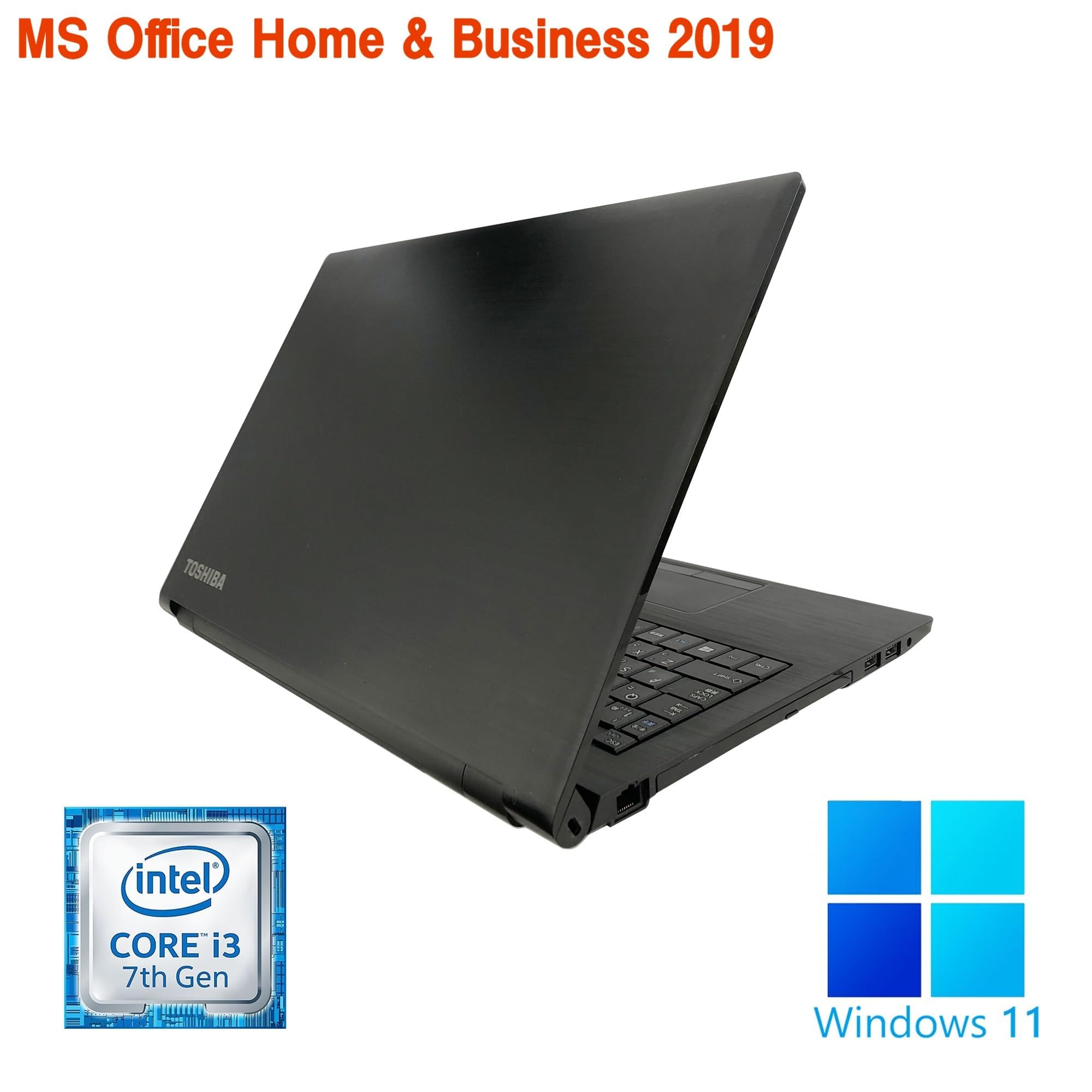 Amazon.co.jp: 【整備済み品】東 芝 ノートPC B55 /15.6型/10キー/ 第7