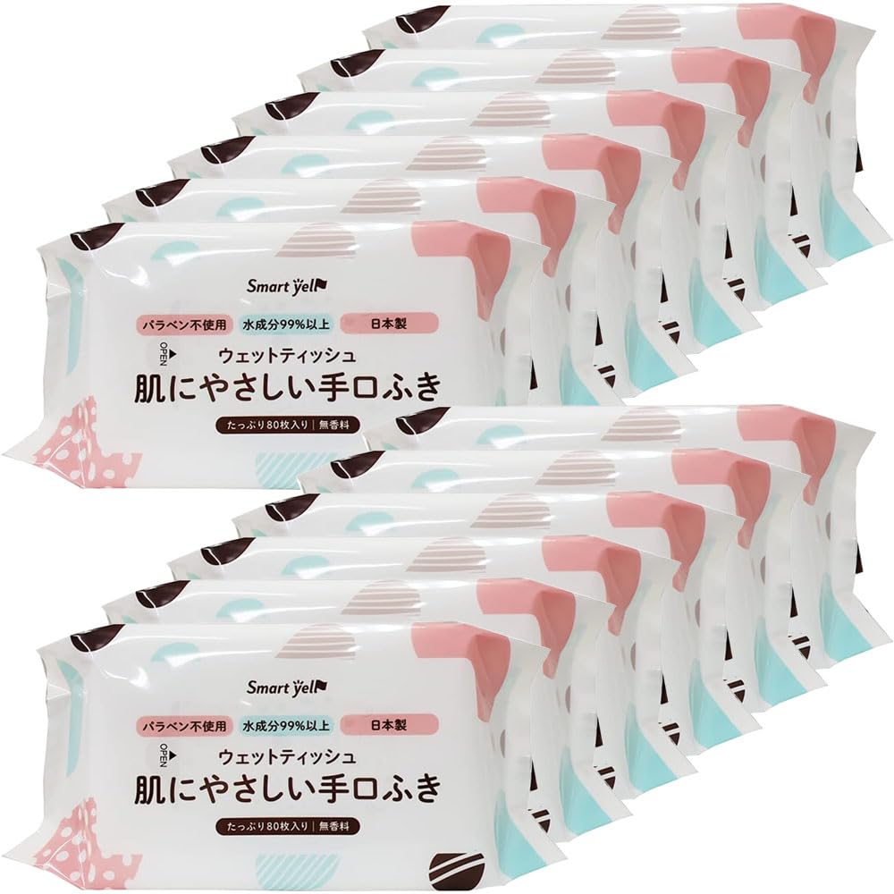 【手口ふき まとめ買い】アイリスプラザ 日本製 水分たっぷり99% 保湿成分配合…