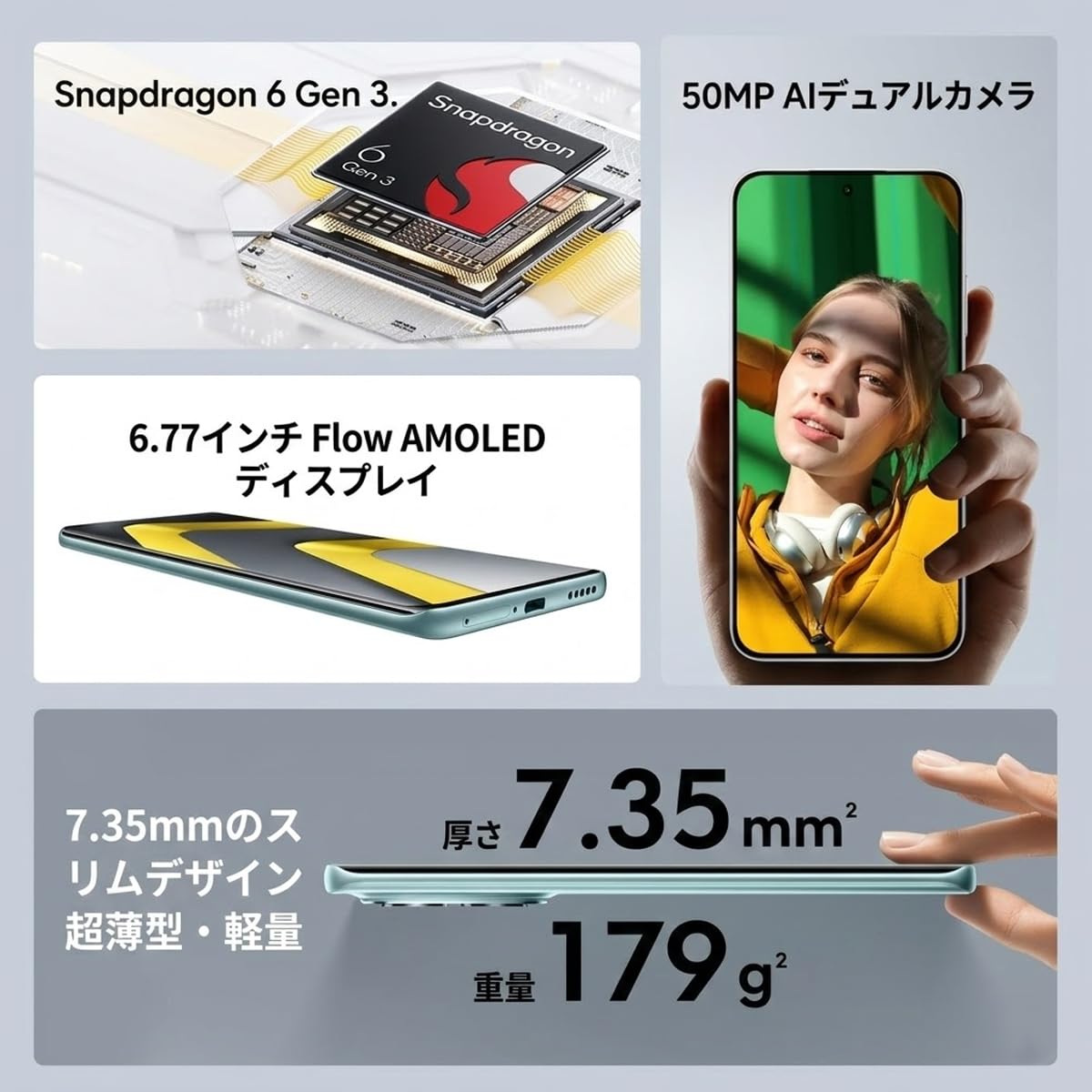 XIAOMI POCO M8 5G - Smartphone de 8+256GB, Pantalla de 6,77" 120Hz Flow AMOLED, Snapdragon 6 Gen 3, cámara Dual de 50MP IA, Carga Turbo de 45W, Cargador no Incluido, Negro