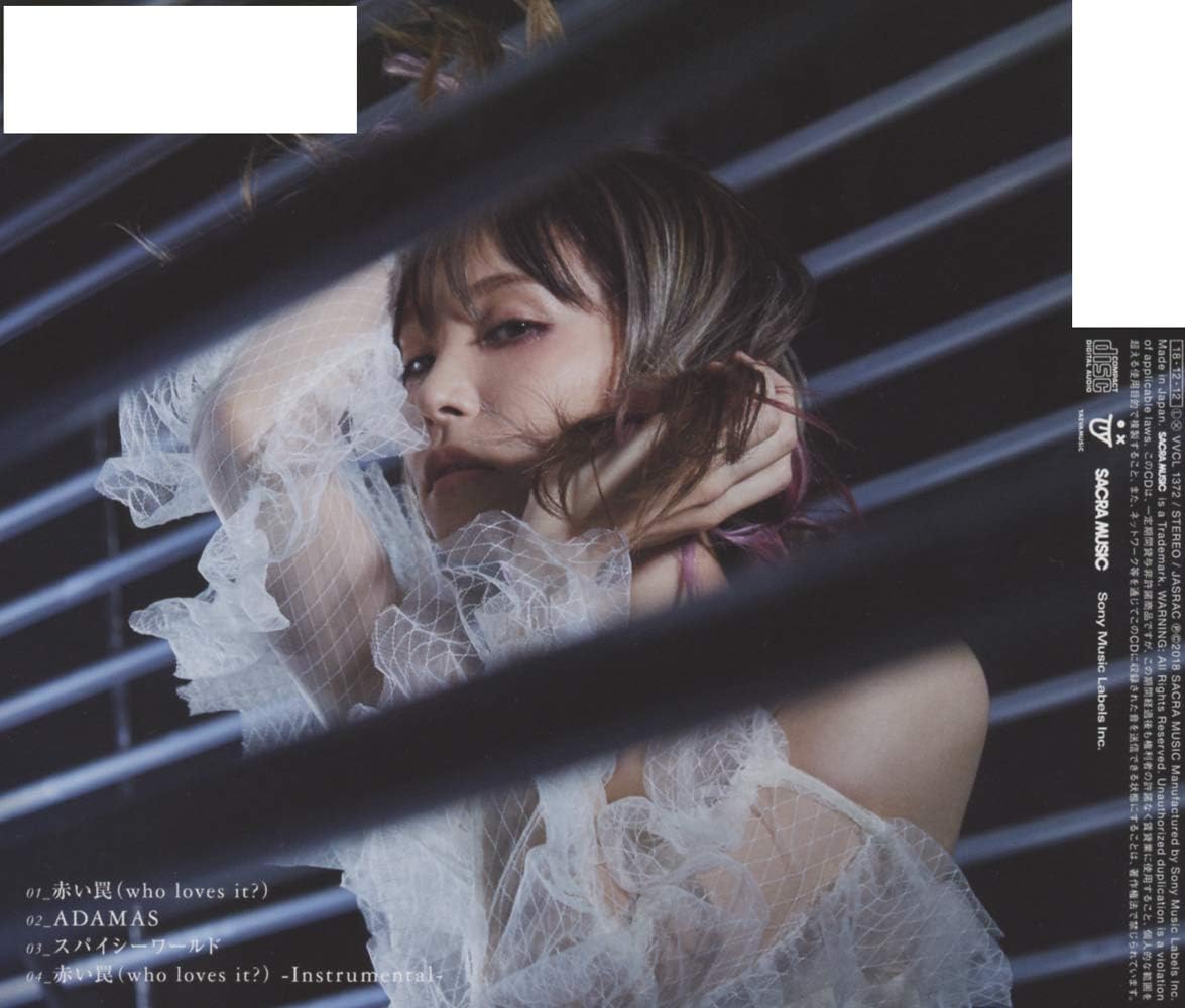 Amazon 赤い罠 Who Loves It Adamas 通常盤 Lisa アニメ ミュージック Amazon 赤い罠 Who Loves It Adamas 通常盤 Lisa アニメ ミュージック