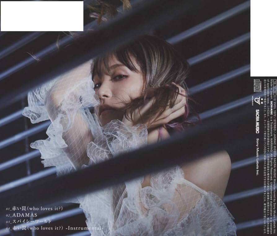 LiSA 直筆 サイン ポストカード グッズ 赤い罠 ADAMAS LiSA 直筆 サイン ポストカード グッズ 赤い罠 ADAMAS Amazon.co