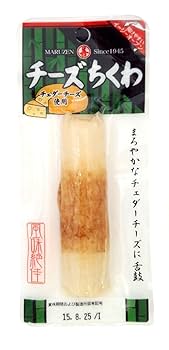 ちくわ 丸善 チーズちくわまろやか 43g×5個 – 成城石井.com