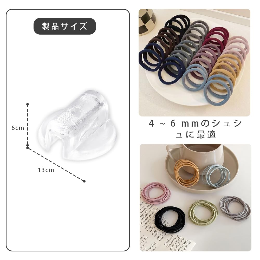 Amazon.co.jp: LKCCTK ヘアゴム用 ヘアゴム パーツ 台座 留め金具