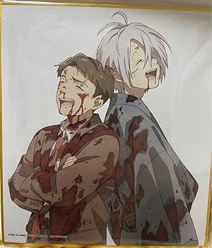 非売品 映画 鬼太郎誕生 ゲゲゲの謎 来場者特典 第一弾 水木 ゲゲ郎 ゲ謎 Amazon.co.jp: 鬼太郎誕生 ゲゲゲの謎 来場者特典 第6弾 最後 水木と