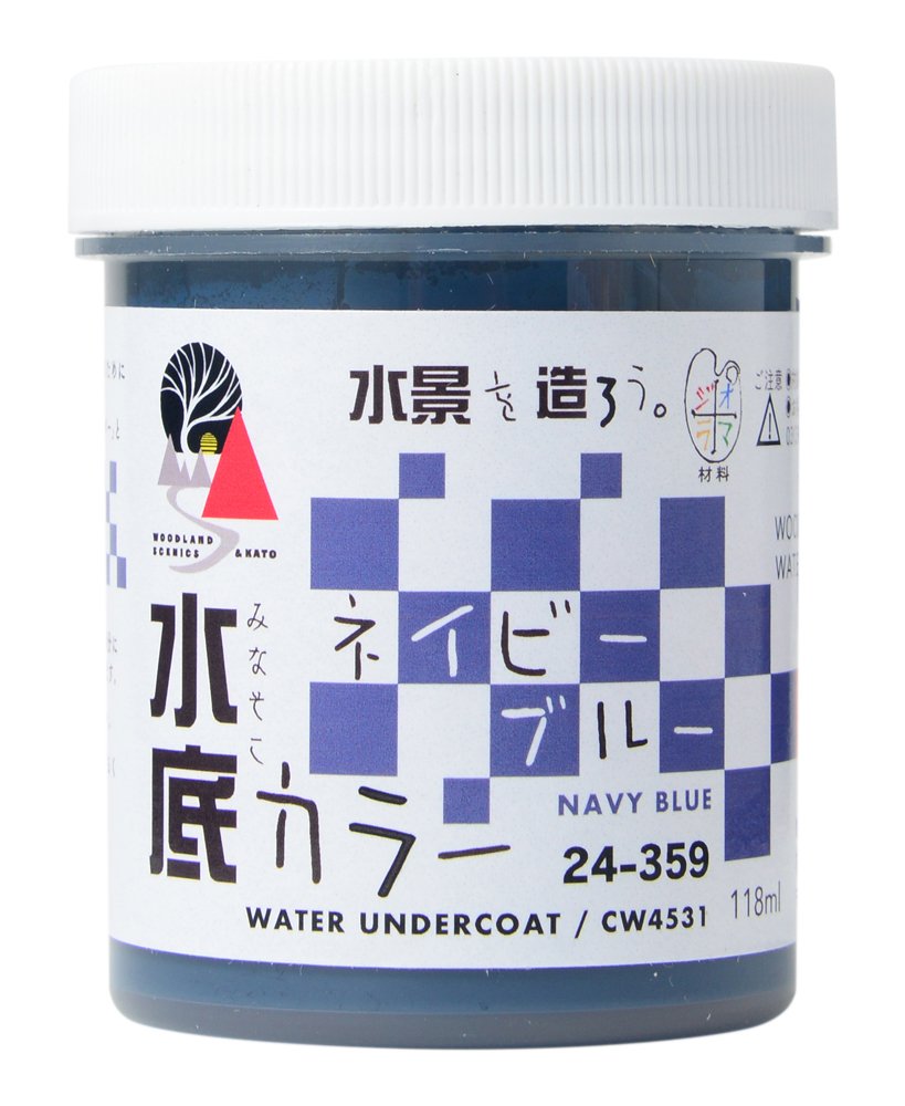 Amazon | KATO ウォーターシステムシリーズ 水底カラー ネイビー