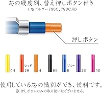 Vista 8 de Staedtler Mars - Plomo de carbono, 0.079 in, rojo, 12 plomo