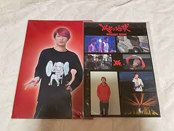 レペゼンフォックス セット 売り まとめ 引退 推し レペゼンフォックス セット 売り まとめ 引退 推し レペゼン