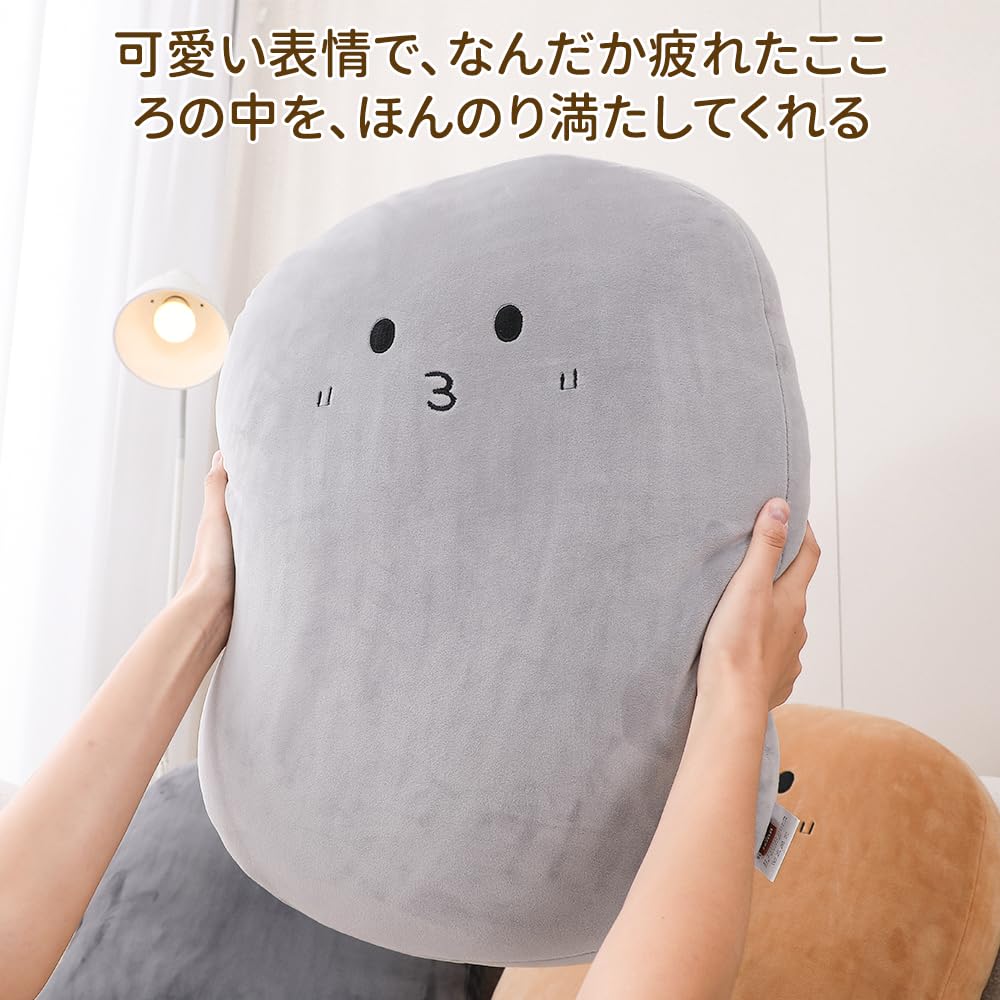 Amazon.co.jp: JEMAジェマ クッション もちもちクッション 絵文字 顔
