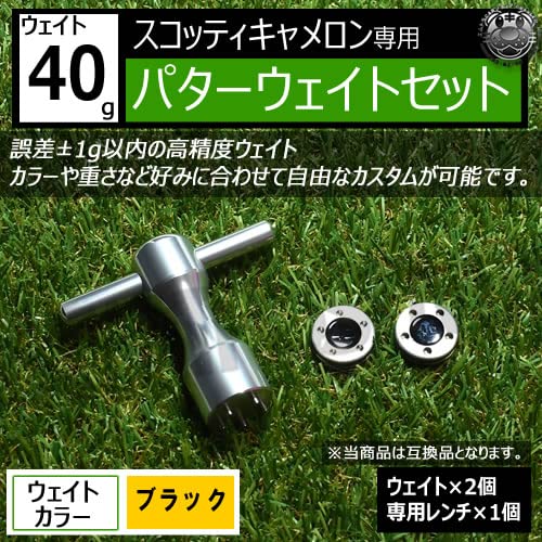 Amazon.co.jp: ゴルフ 互換品 スコッティキャメロン専用 パター 