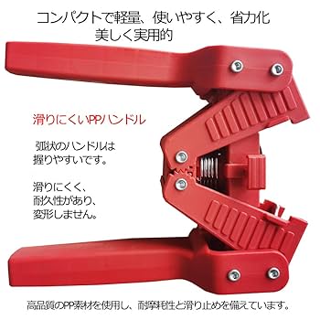 Amazon｜打栓機 王冠 ビール 瓶 蓋に適しています 200個 ビール