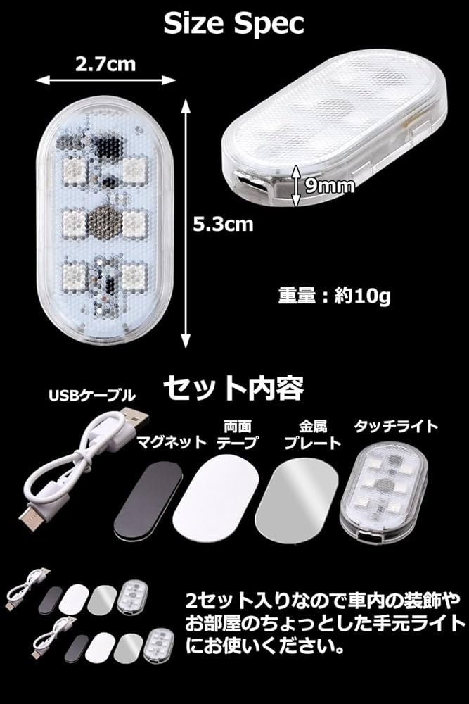 Leeのルームライト 楽天市場】＼エントリーでP10倍+10％OFF