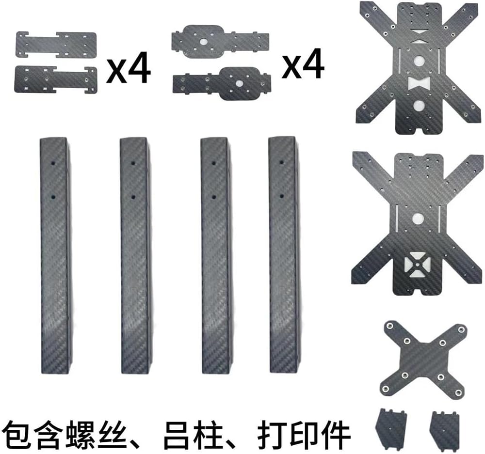 7/8/9/10/13 inch Carbon Fibre Fit for X-Frame 5mm/7mm Thickness Arm Quick Release Rack,for RC FPV Racing Drone Quadcopter Spare Parts(10inch)