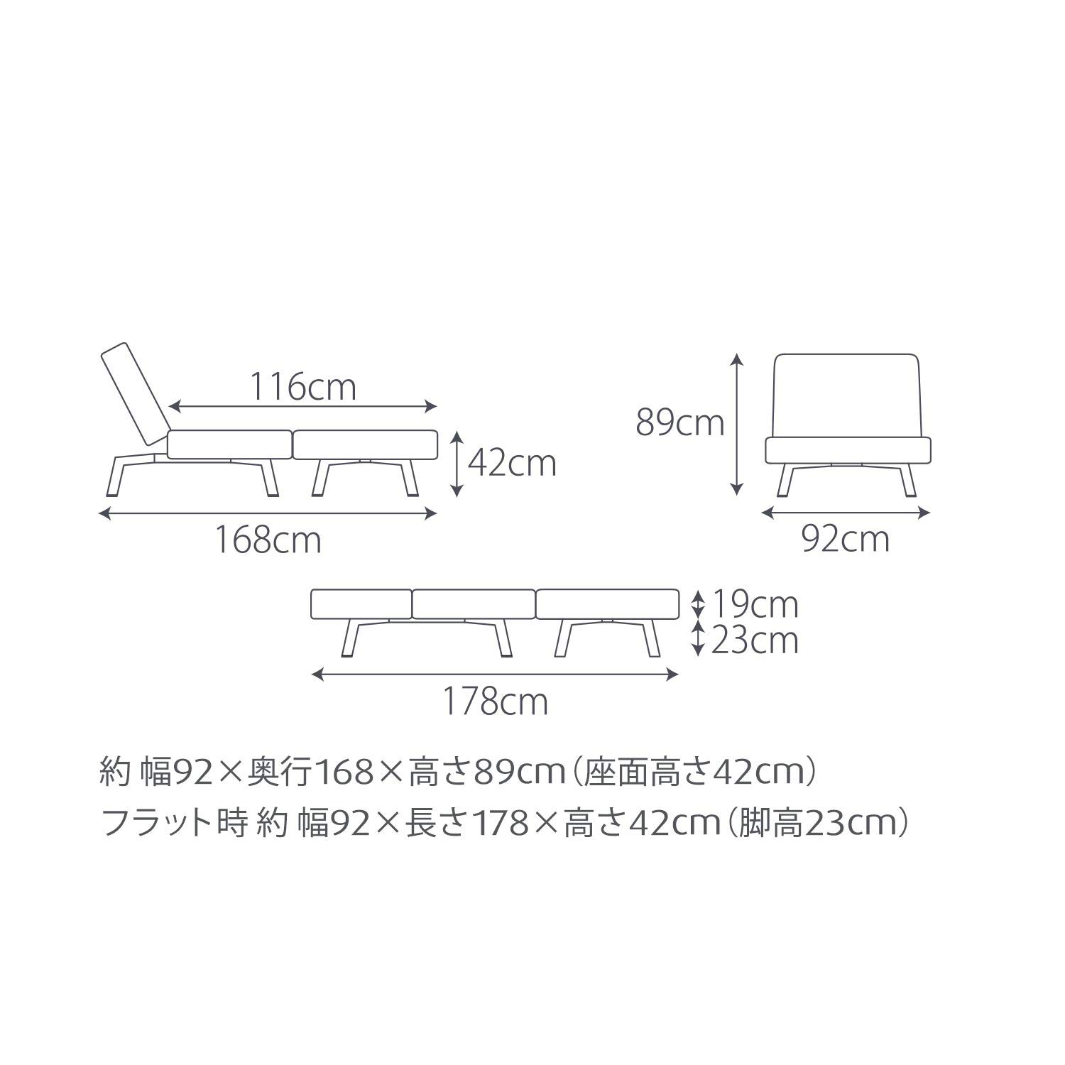 Amazon｜テンピュール(Tempur) ソファ ベッド チャコールグレー