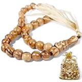 Masbaha 33 Beads Olive Wood – Islamic Prayer Beads from Jerusalem – Tasbeeh for Dhikr, Quran, Misbaha, Tespih – Muslim Gift Rosary