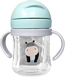Amazon Fr Tasse Paille Bebe Amazon Fr Tasse Paille Bebe