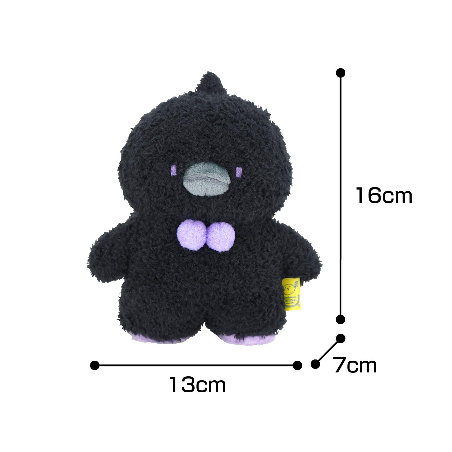 らっこ Amazon.co.jp: サンレモン ふわふわたっとん からす ブラック S 13×7