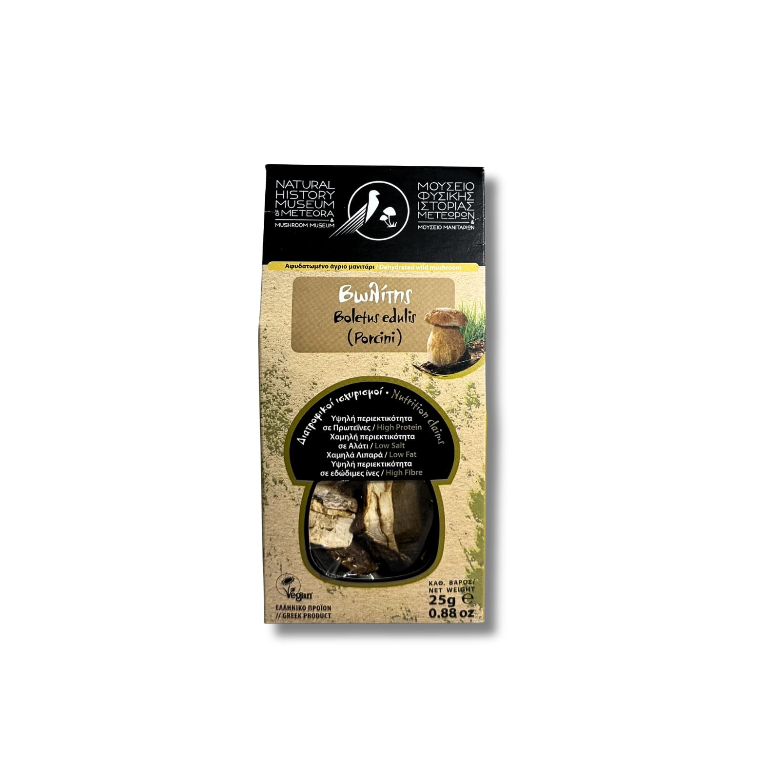 Natural History Museum of Meteora & Mushroom Museum Dried Porcini Mushrooms 25g – Boletus Edulis – Dehydrated Wild Mushrooms – Premium Gourmet Ingredient, 100% Natural