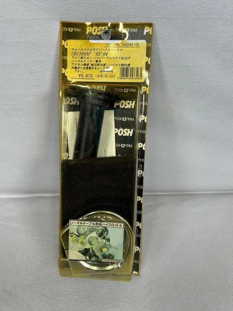 車用フロントグリルスタイルグリル と互換性あり ベンツ W219 CLS500 車用フロントグリルスタイルグリル と互換性あり ベンツ W219 CLS500