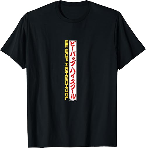 Amazon.co.jp: 東映: ファッション
