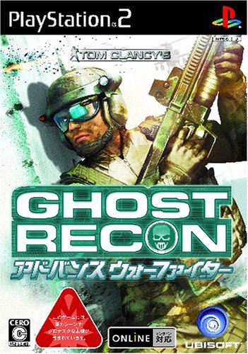 ３ｄｓ ｺﾞｰｽﾄｺﾘﾝ ｼｬﾄﾞｰｳｫｰ ｐｖ ニコニコ動画