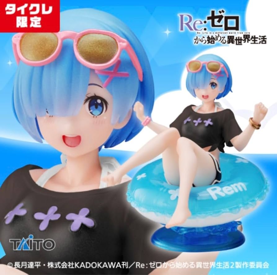 Amazon.co.jp: Re:ゼロから始める異世界生活 リゼロ レム