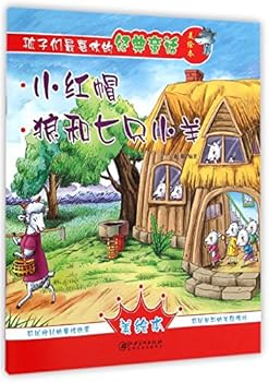 Paperback ??????????????:???·?????? [Chinese] Book