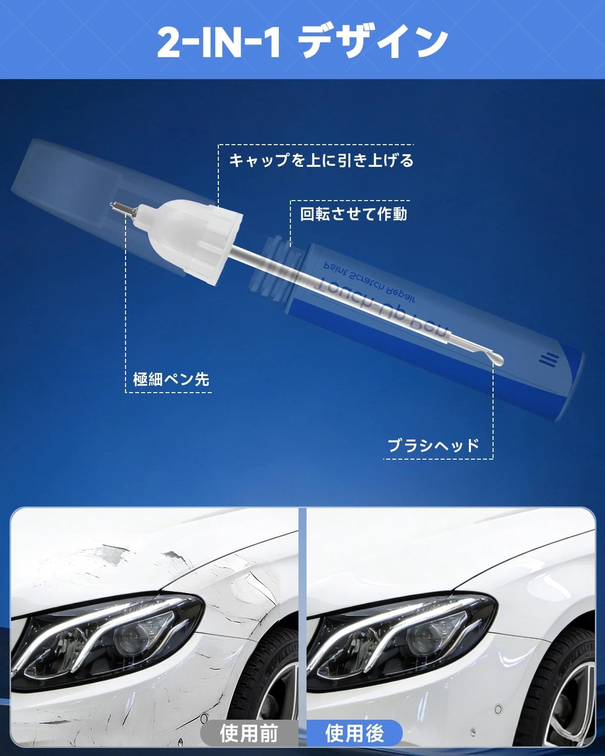 Amazon.co.jp: PARTS4EV Mercedes-Benz (メルセデスベンツ)対応 149