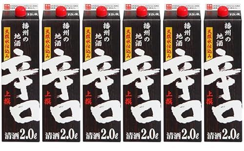 日本酒 上撰 辛口 パック 2.0L × 6本 セット 名城酒造 パック酒 地酒 お酒 酒 アルコール 清酒 日本酒セット 播州の地酒 播州 兵庫 兵庫県 姫路市