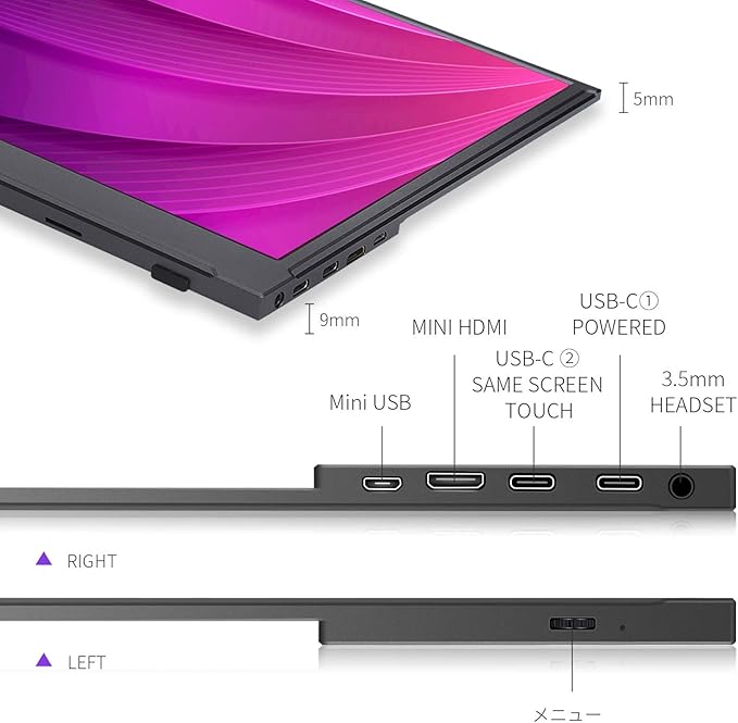 Monitor Portátil 17.3 Pulgadas FHD IPS 165Hz miniatura 7