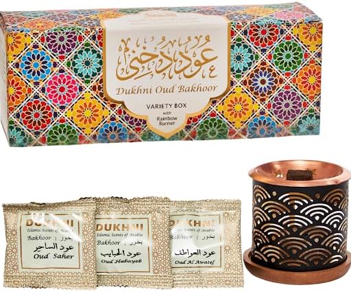Oud Bakhoor Variety Box & Burner by Dukhni | Arabian Oudh Set with Candle Incense Burner | 20 pcs Arabic bukhoor Incense Bricks, 10 Mixed scents | Islamic, Eid & Ramadan Gifts | Home Fragrance