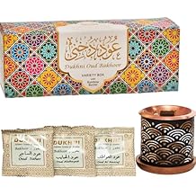 Oud Bakhoor Variety Box &amp; Burner by Dukhni | Arabian Oudh Set with Candle Incense Burner | 20 pcs Arabic bukhoor Incense Bricks, 10 Mixed scents | Islamic, Eid &amp; Ramadan Gifts | Home Fragrance