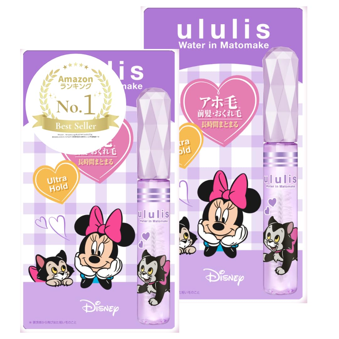 Amazon.co.jp: ululis ウルリス ウォーターイン マトメイク スティック