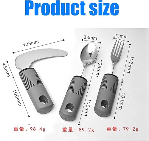 Miniatura 4 de Parkinson's Aids for Living - Vajilla flexible de 3 piezas, abridor de botellas universal para puños y tarros y abridor de tapa, juego de utensilios