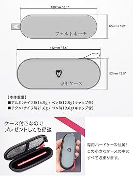 専用出品になります Amazon.co.jp: Lycan ナイフ＆ペン ガラスブレーカー内臓 チタン製
