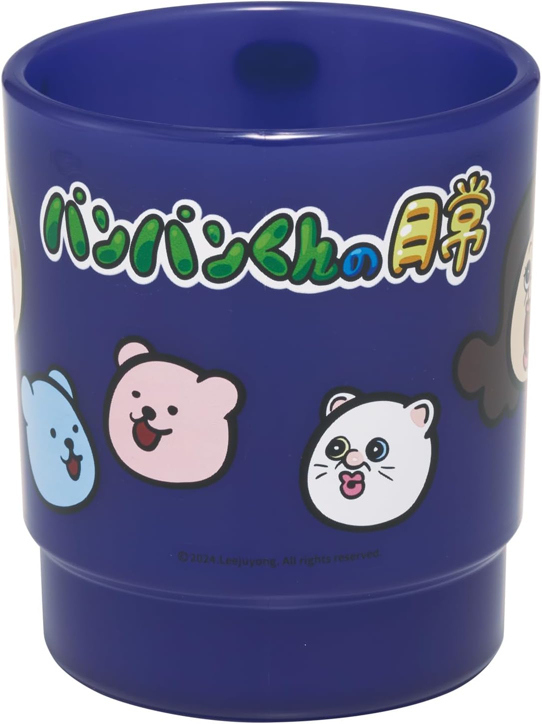 Skater KP1-A Stacking Cup, 11.5 fl oz (340 ml), Made in Japan, Pampa-kun's Daily Life, Purple
