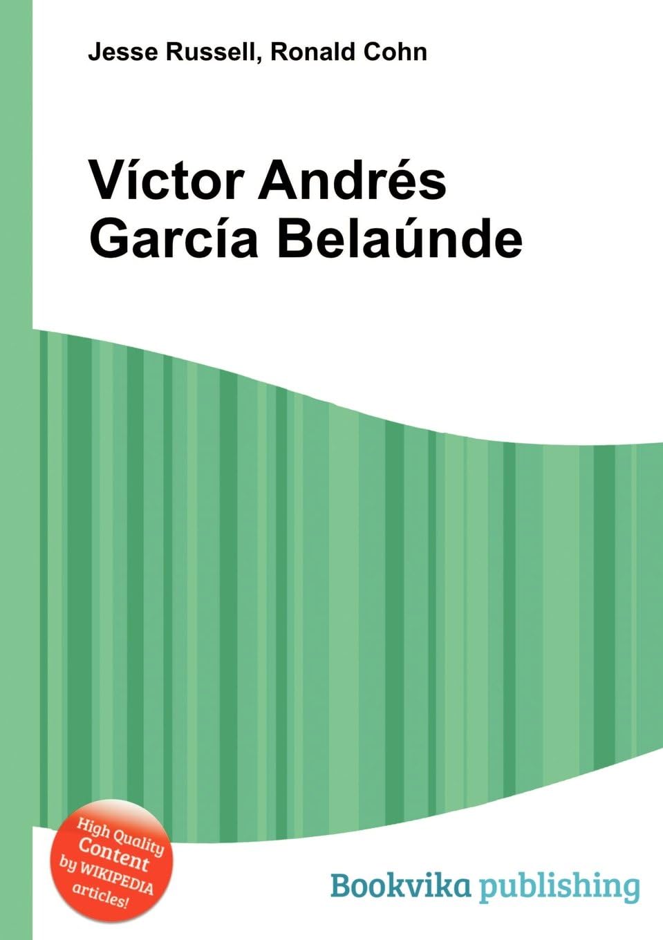 Victor Andres Garcia Belaunde