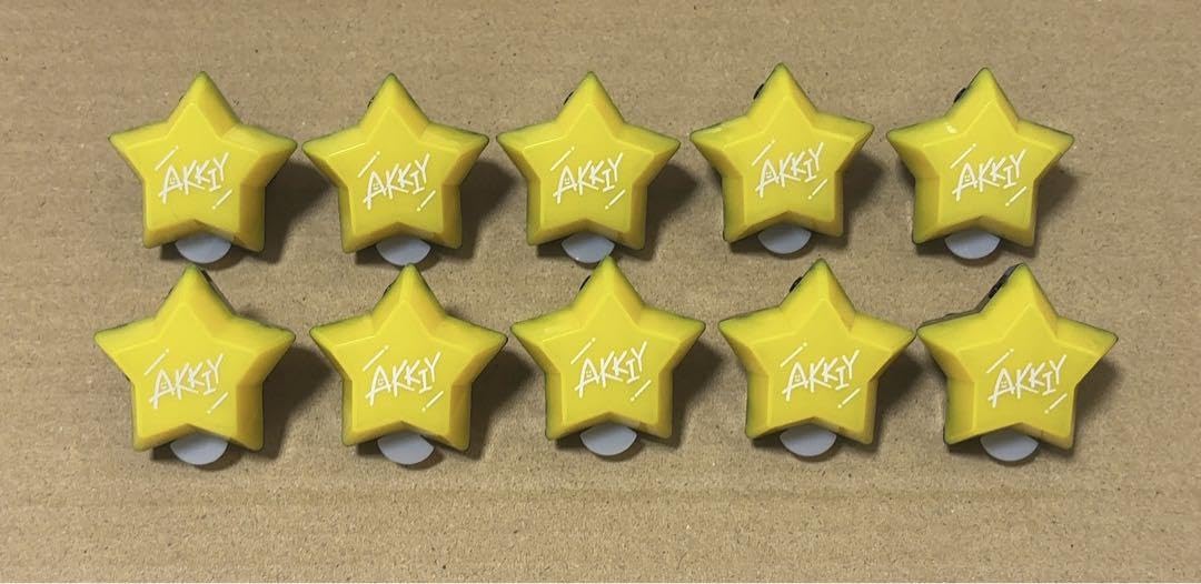 Amazon.co.jp: アンプタックカラーズ ランダムリングライト 虹 あっき 