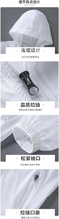 Men's Hiking Athletic Long Sleeve Full Zip Hooded Jacket Loose Fit Hiking Jacket